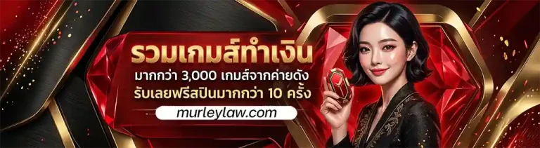 playfun159